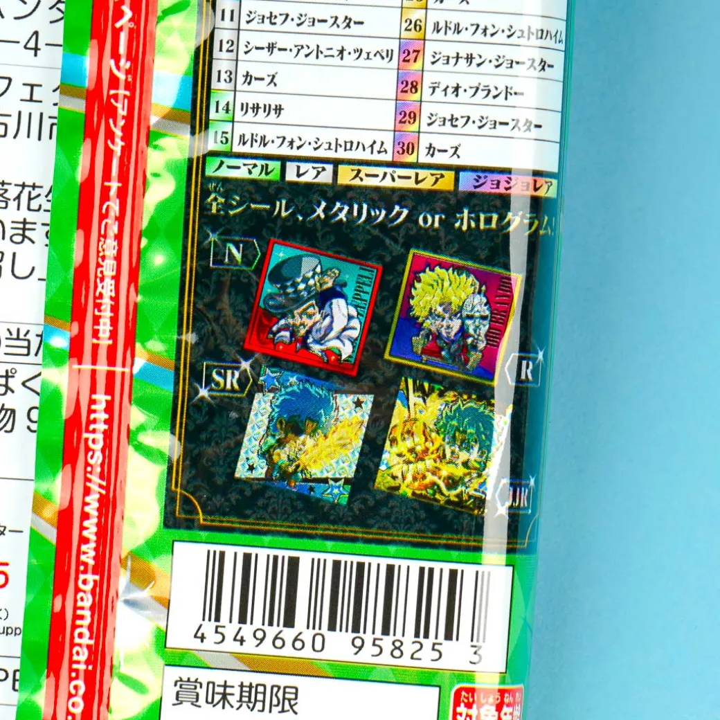 JoJo's Bizarre Adventure Phantom Blood Wafer & Seal Sticker