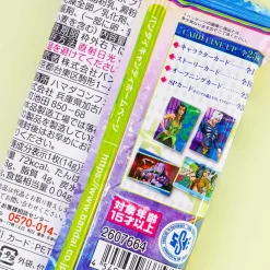JoJo's Bizarre Adventure: Stone Ocean Wafer With Card