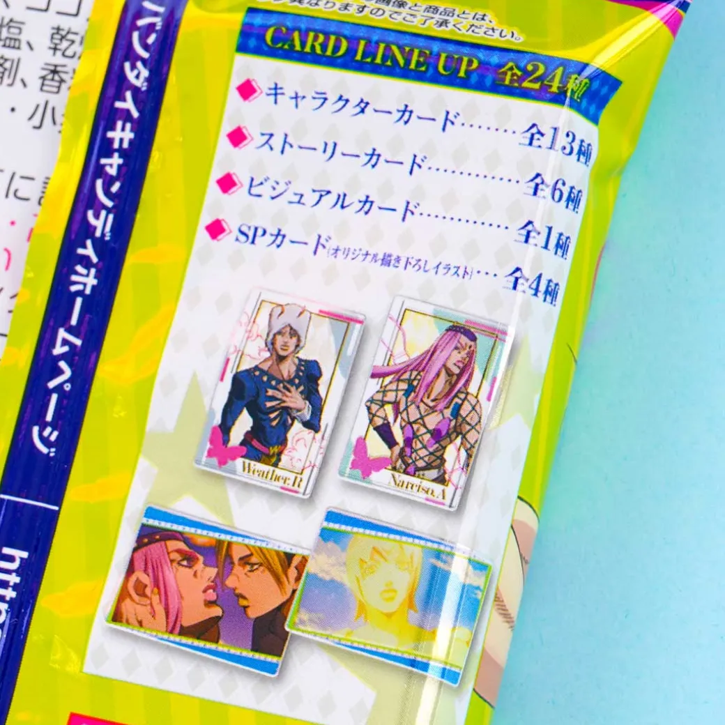 JoJo's Bizarre Adventure: Stone Ocean 2 Wafer With Card