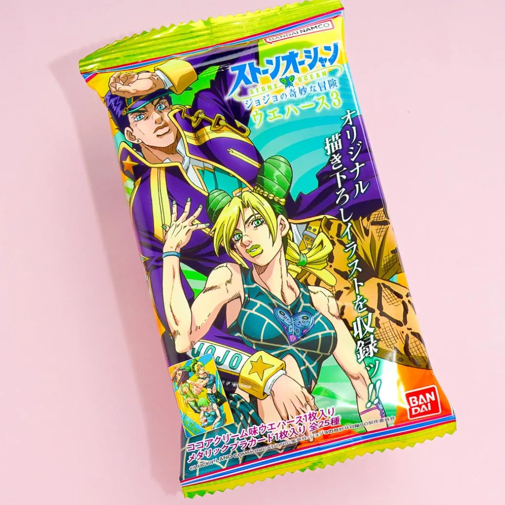 JoJo's Bizarre Adventure: Stone Ocean 3 Wafer With Card