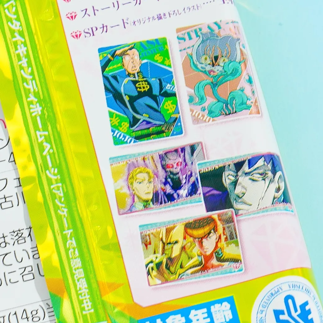 JoJo's Bizarre Adventure Wafer With Card
