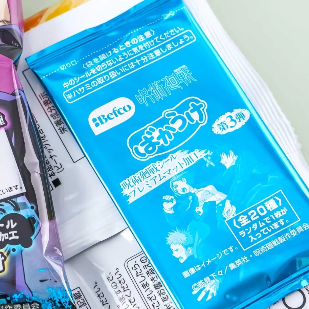 Jujutsu Kaisen Bakauke Rice Crackers - Green Laver & Soy Sauce