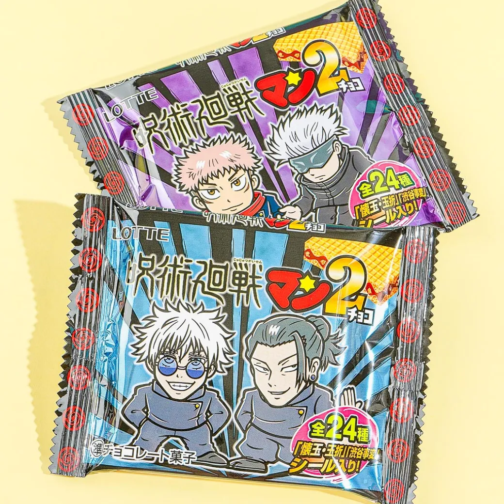 Jujutsu Kaisen Bikkuriman Choco Wafer With Sticker