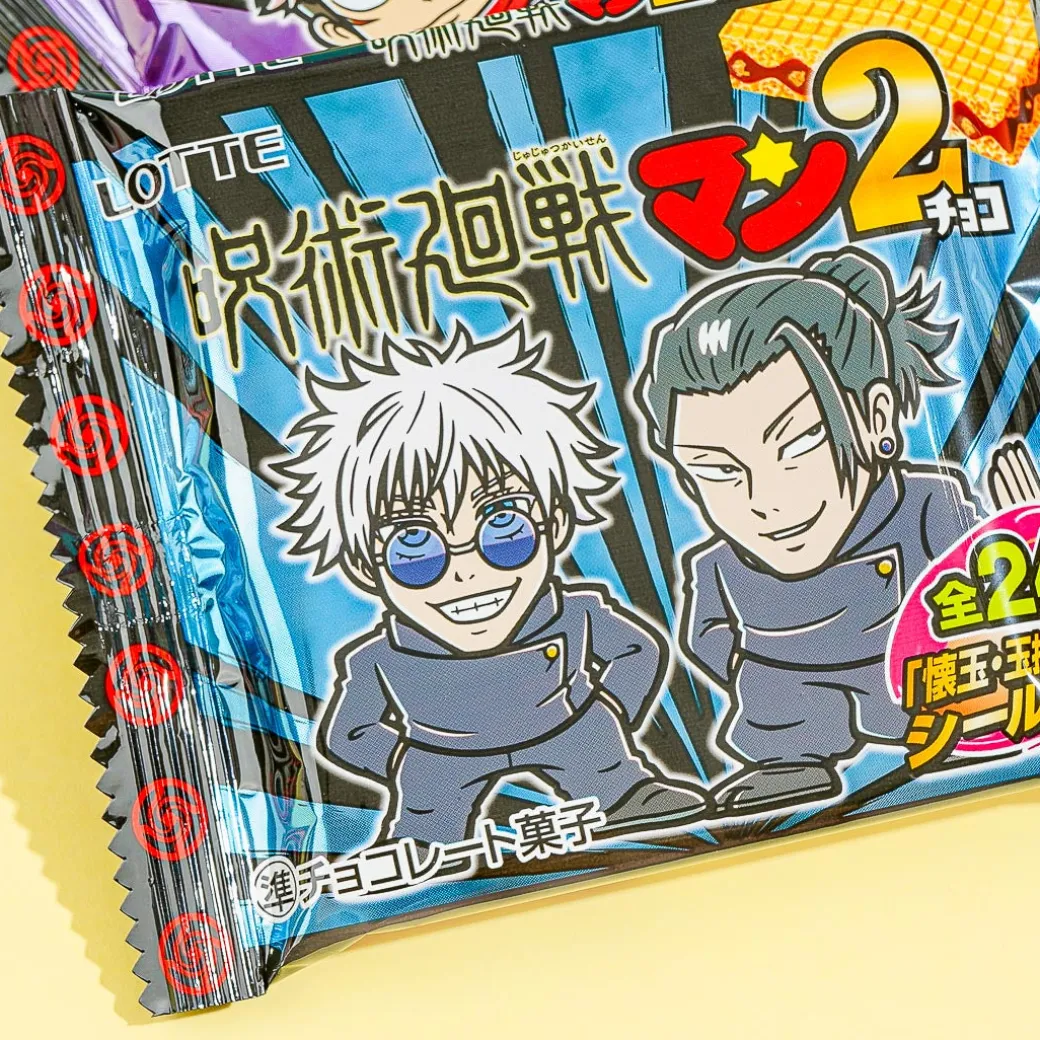 Jujutsu Kaisen Bikkuriman Choco Wafer With Sticker