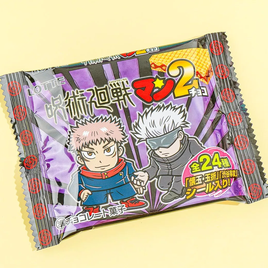 Jujutsu Kaisen Bikkuriman Choco Wafer With Sticker