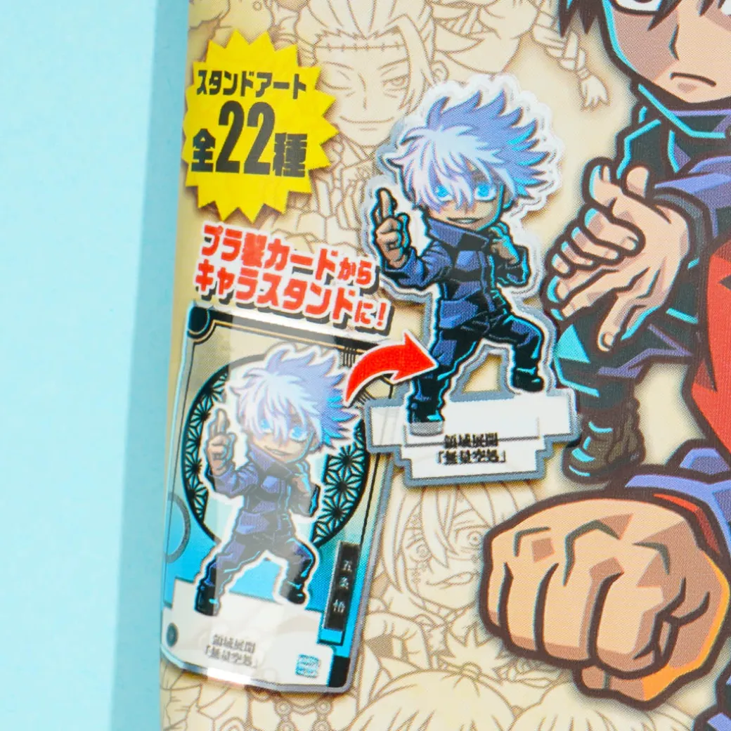 Jujutsu Kaisen Chocolate Rusk Snack With Card