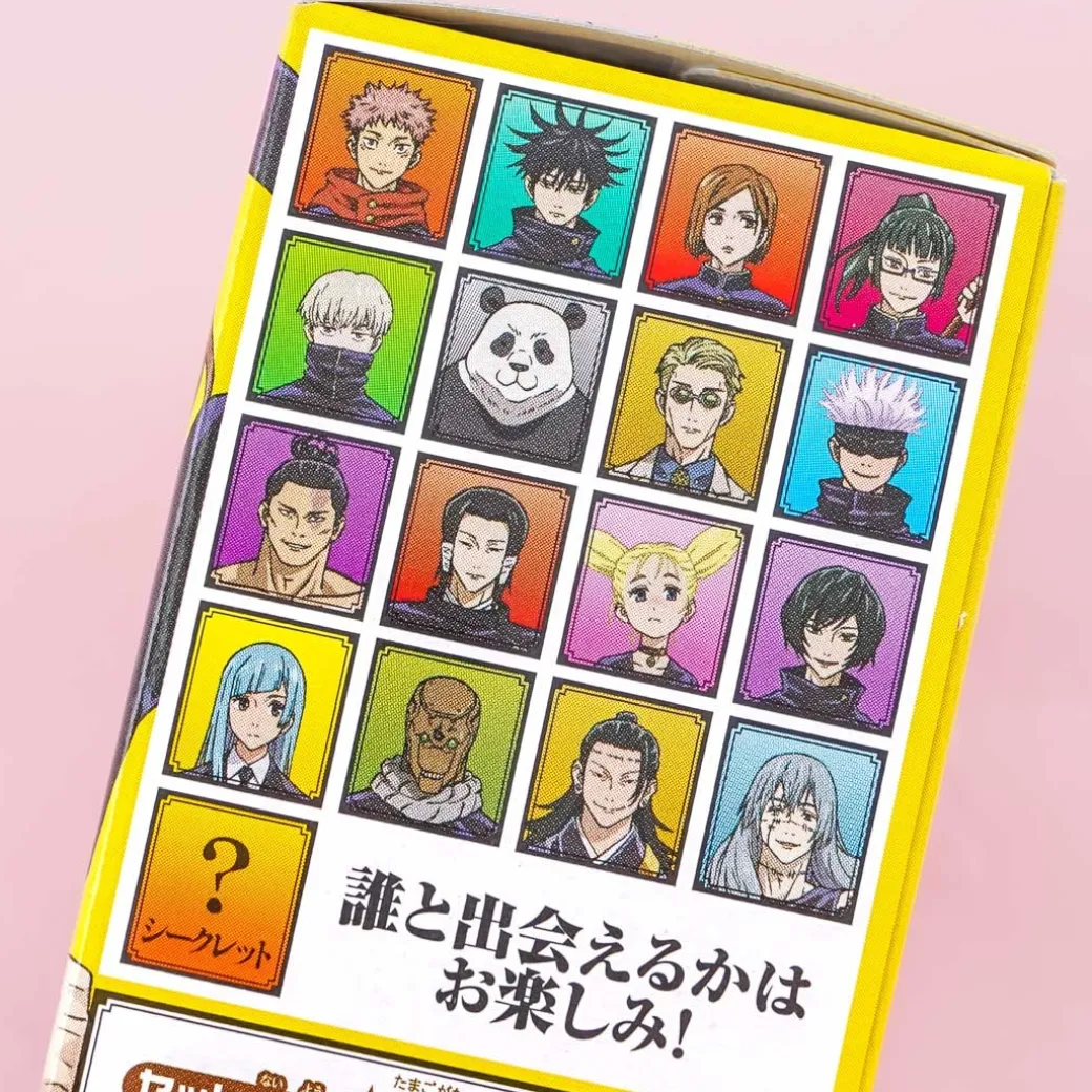 Jujutsu Kaisen Furuta Choco Egg