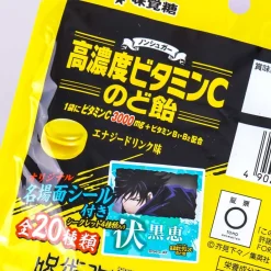 Jujutsu Kaisen High Vitamin C Throat Candy - Energy Drink