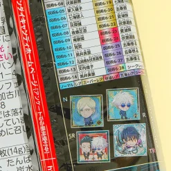 Jujutsu Kaisen Niformation Wafer With Sticker