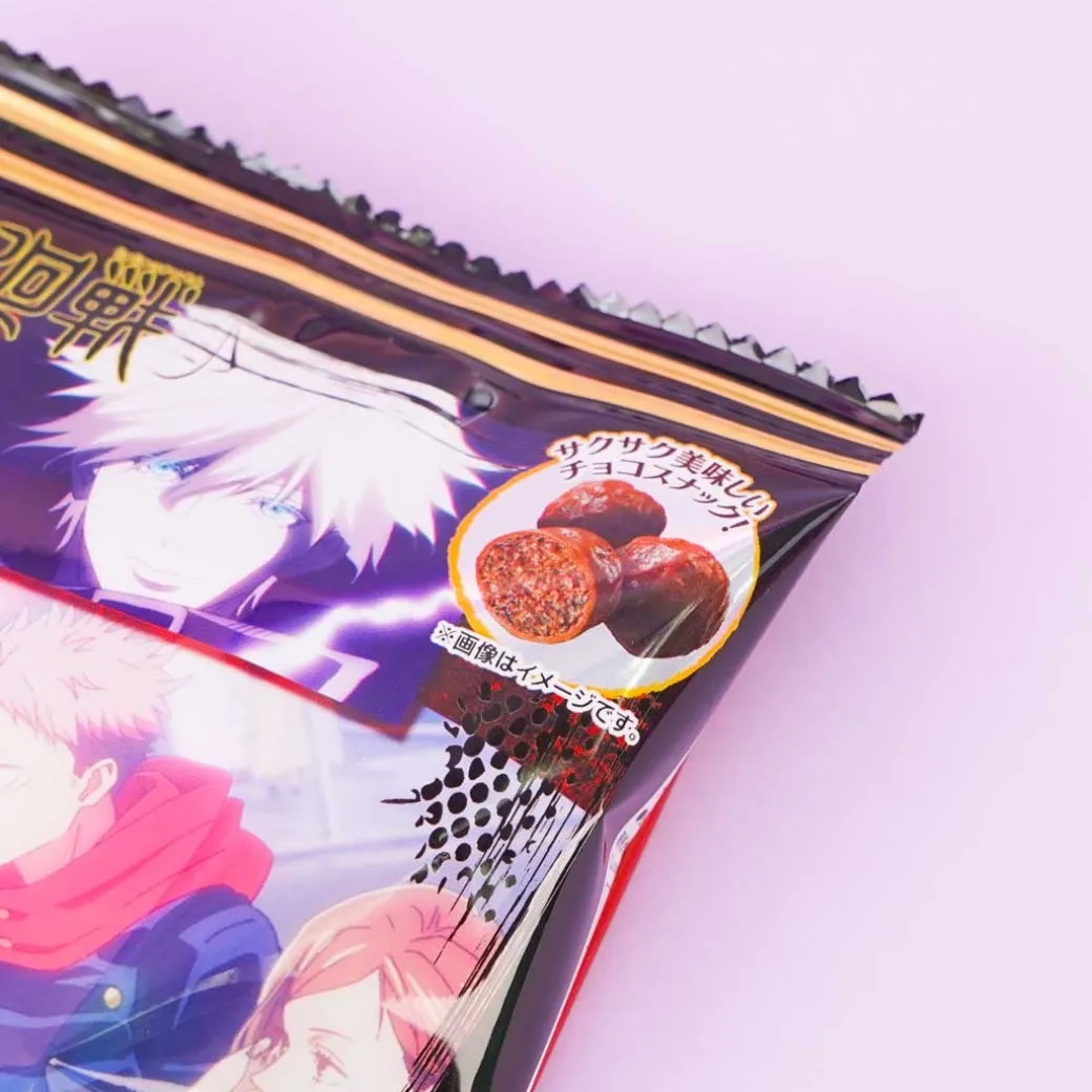Jujutsu Kaisen PLAY BACK Card 2 Chocolate Snacks