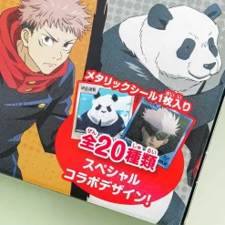 Jujutsu Kaisen Saku Saku Panda Chocolate Biscuits - White & Dark Chocolate