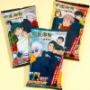 Jujutsu Kaisen Special Bullet Vanilla Wafer With Card