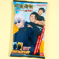 Jujutsu Kaisen Special Bullet Vanilla Wafer With Card