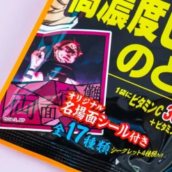 Jujutsu Kaisen Vitamin C Throat Candy