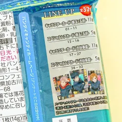 Jujutsu Kaisen Wafer With Card