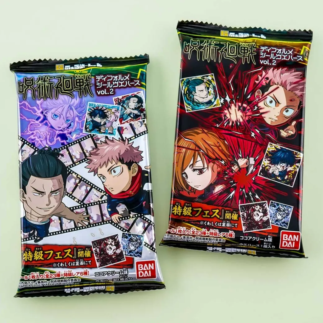 Jujutsu Kaisen Wafer With Sticker