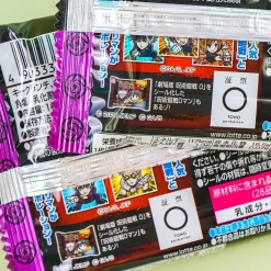 Jujutsu Kaisen x Bikkuriman Choco Wafer With Sticker