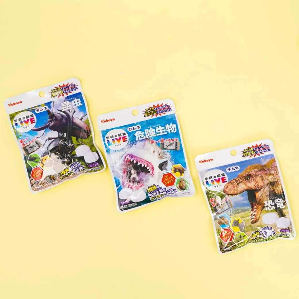 Kabaya Gakken no Zukan LIVE Ramune Candy - Grape