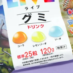 Kabaya Gakken no Zukan LIVE Ramune Gummies - Soda