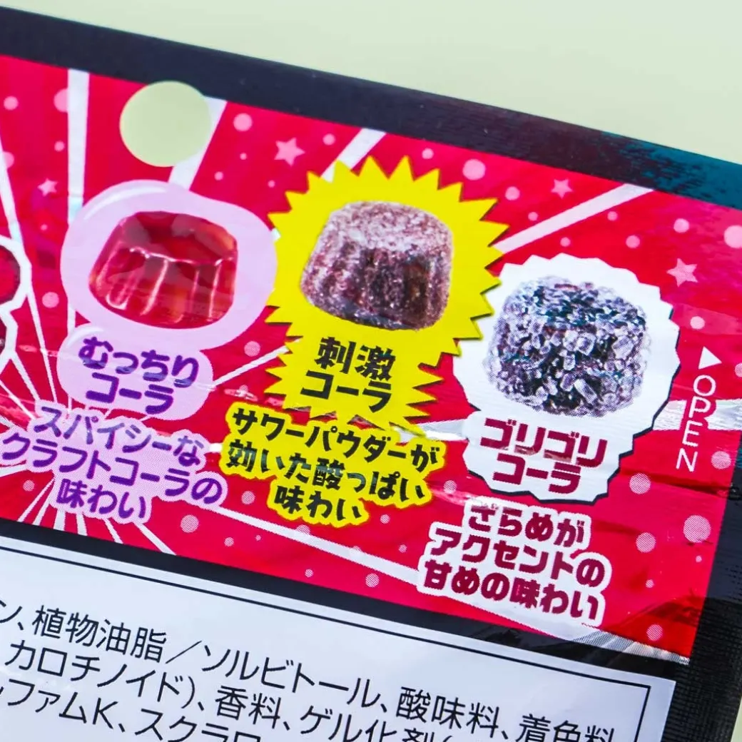 Kabaya Gori Whip 3 Gummy - Assorted Cola