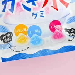 Kabaya Kakigori Gummies - Soda, Lemon, & Strawberry