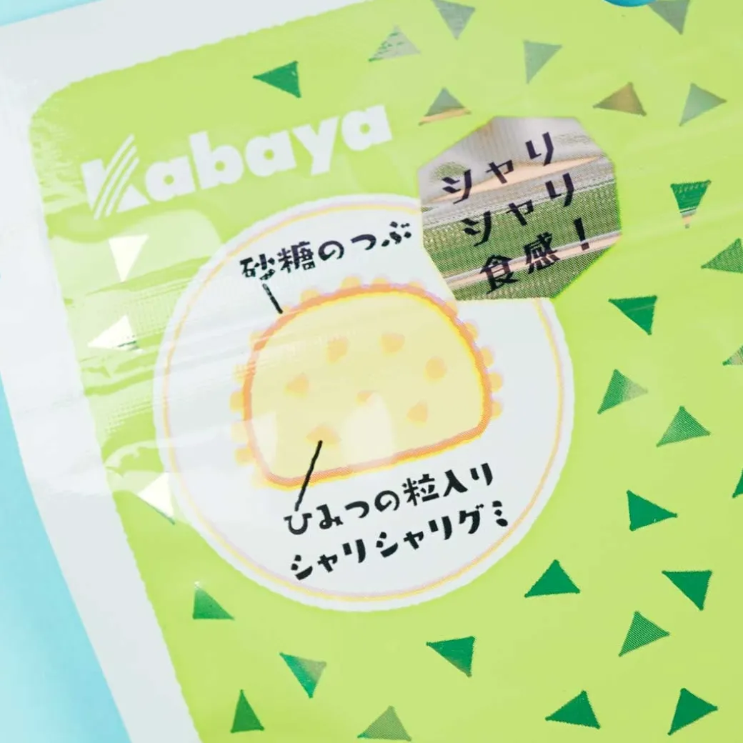 Kabaya Nashitaro Pear Gummy Candy