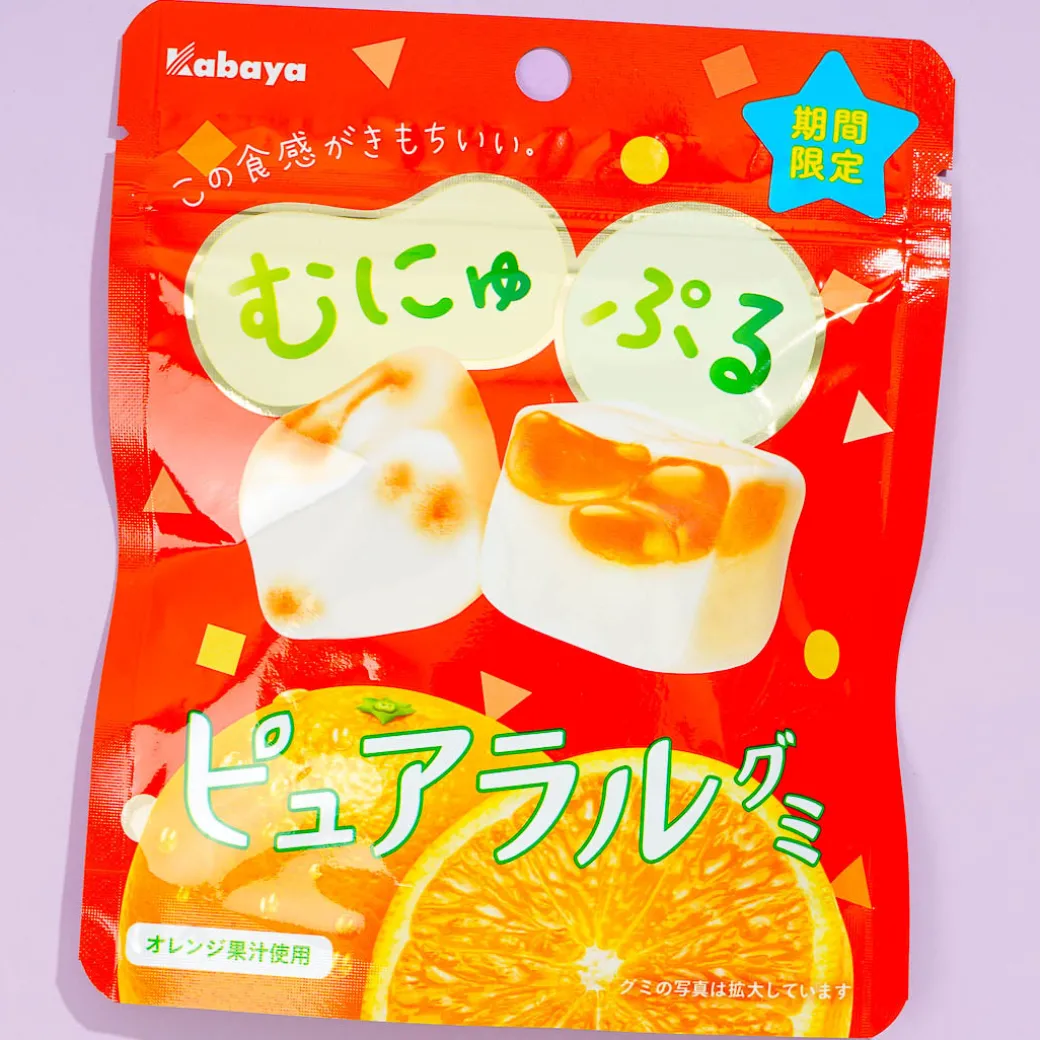 Kabaya Pureral Gummy - Orange