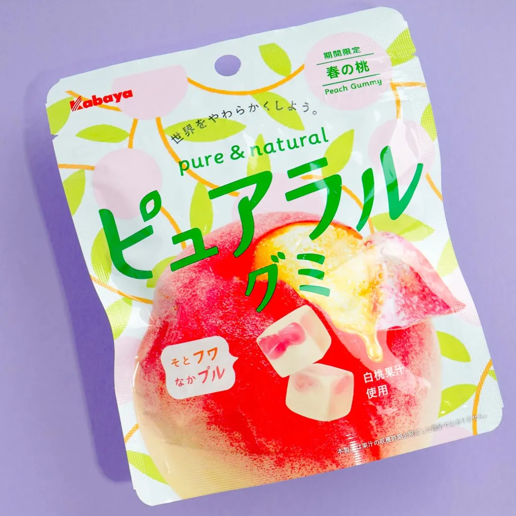 Kabaya Pureral Gummy - Spring Peach