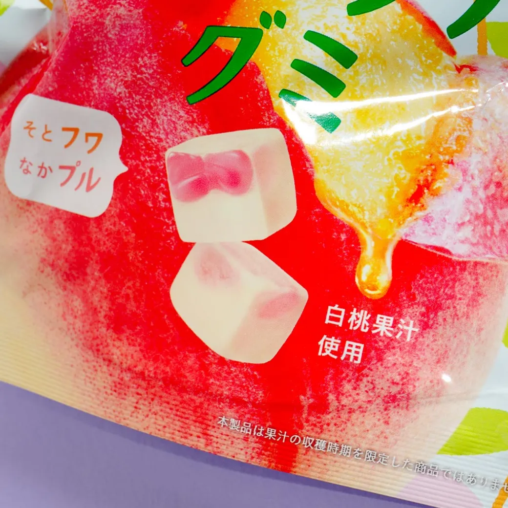Kabaya Pureral Gummy - Spring Peach