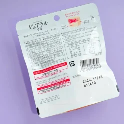 Kabaya Pureral Gummy - Spring Peach