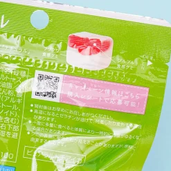 Kabaya Pureral Gummy - Tochi-Aika Strawberry