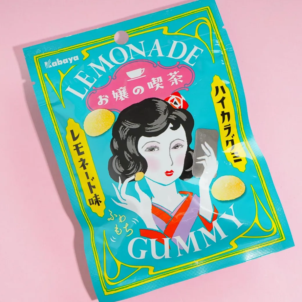 Kabaya Retro Lemonade Gummy