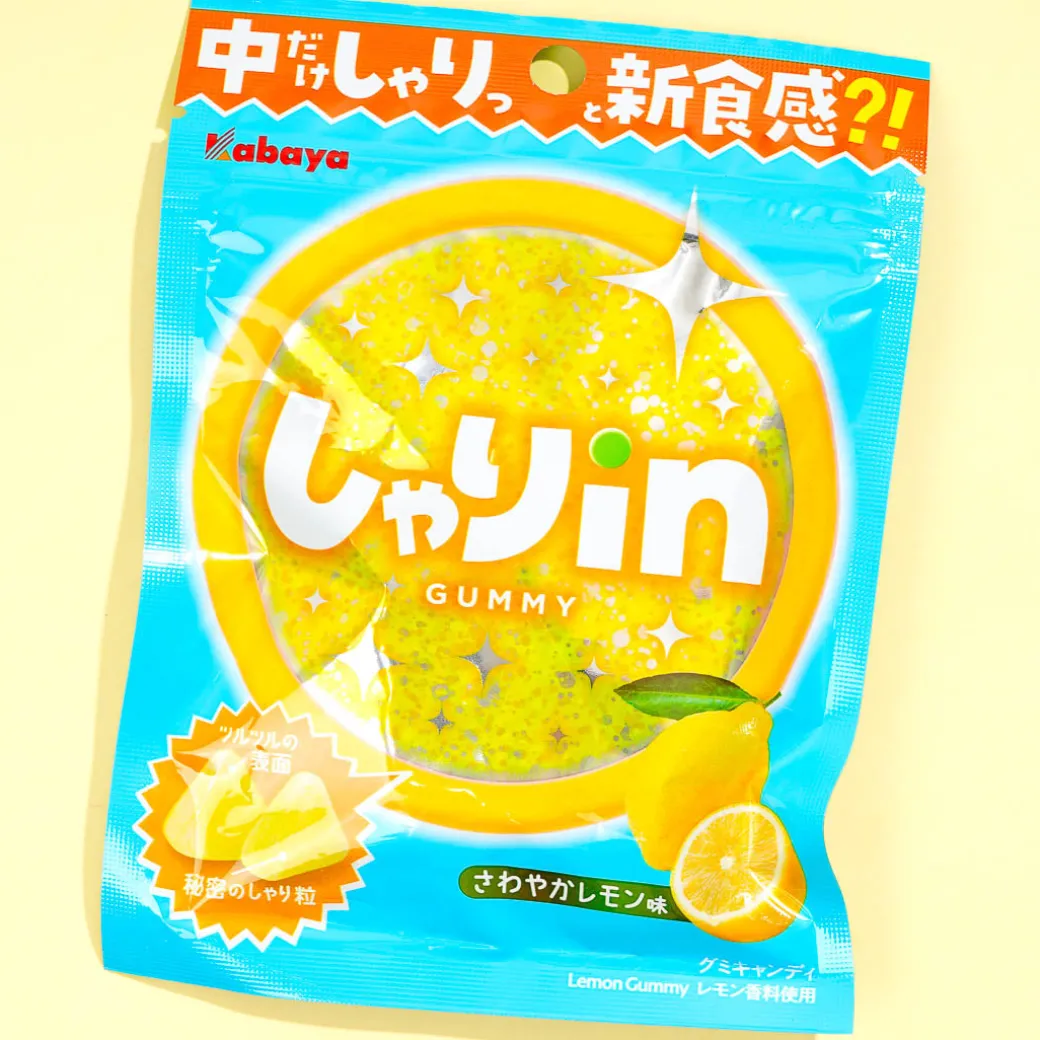 Kabaya Shari-in Gummy - Lemon