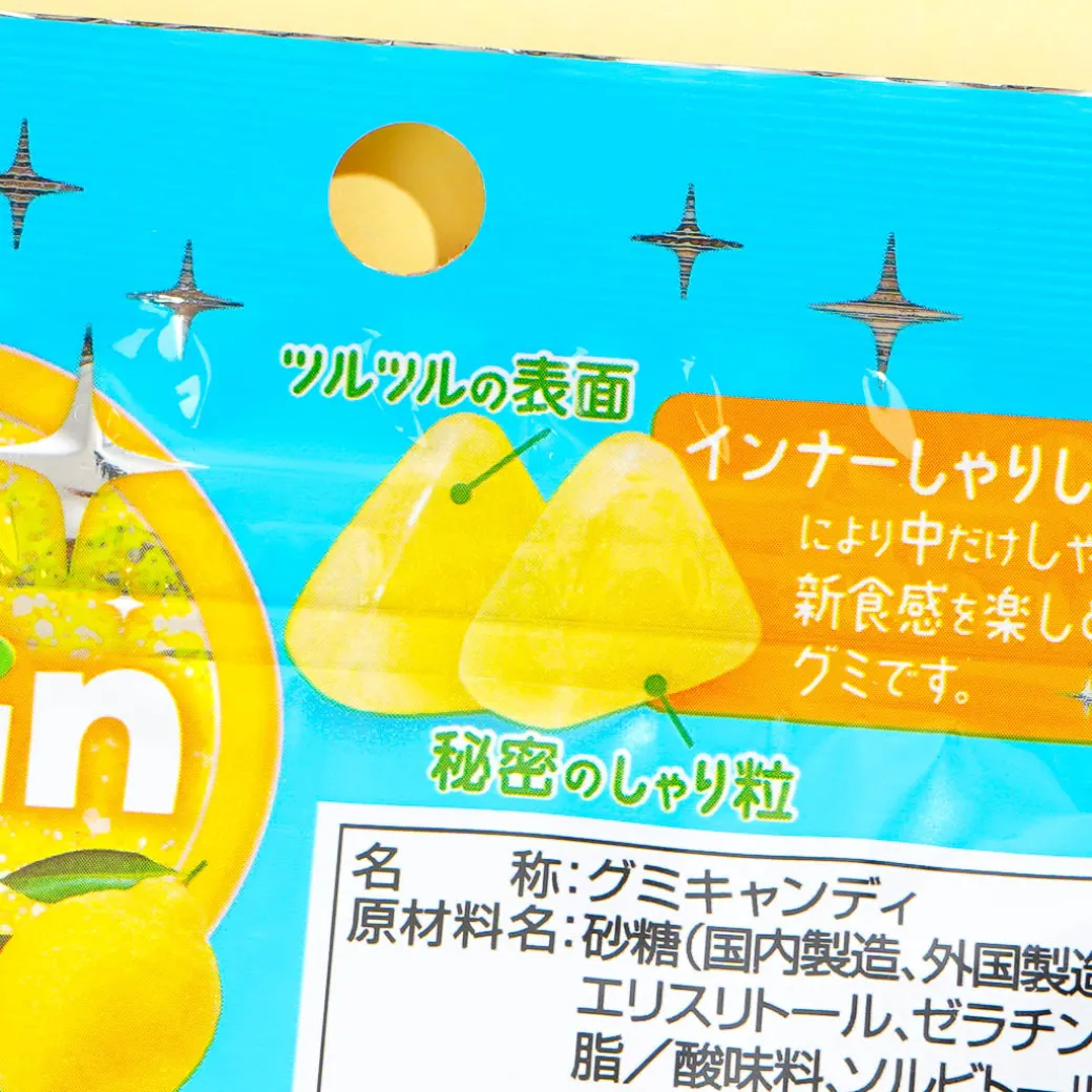 Kabaya Shari-in Gummy - Lemon