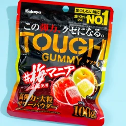 Kabaya Tough Gummy Candy - Plum Mania