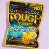 Kabaya Tough Gummy Candy - Vivid Pineapple