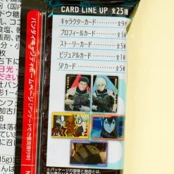 Kaiju No. 8 Cocoa Wafer With Card