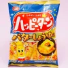 Kameda Happy Turn Rice Crackers - Butter Soy Sauce