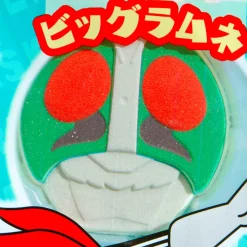 Kamen Rider Big Ramune Candy