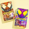 Kamen Rider Chocolate Wafer Box With Figure