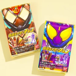 Kamen Rider Chocolate Wafer Box With Figure