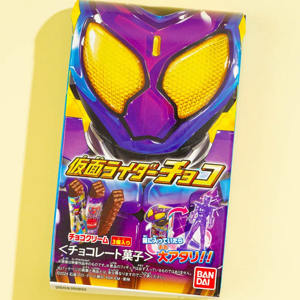 Kamen Rider Chocolate Wafer Box With Figure
