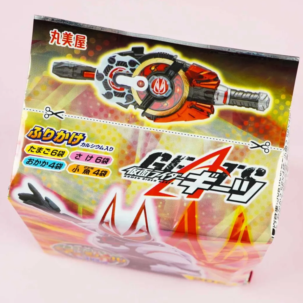 Kamen Rider Geats Furikake Mini Pack - 20 pcs