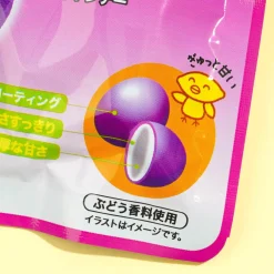 Kamu Kamu Chewy Candy - Grape