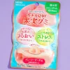 Kaneka Foods CoQ10 Fruit Gummy - Juicy Peach
