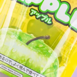 Kanro Amos 4D Gummy - Green Apple