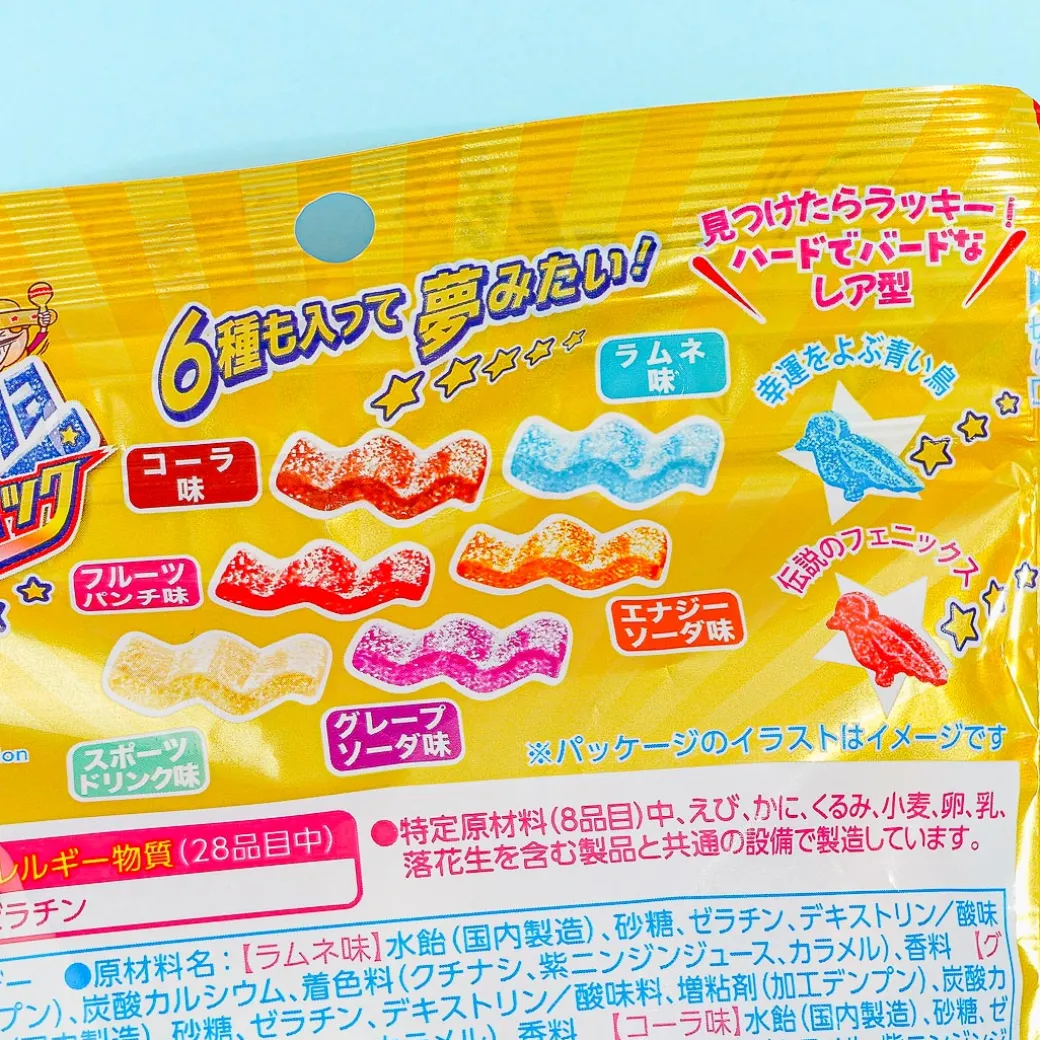 Kanro Candemina Sour Candy Dream Pack