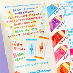 Kanro Colored Pencil Candy