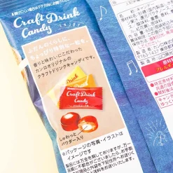 Kanro Craft Drink Candy Bag