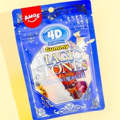 Kanro 4D Magic Stones Gummy Candy - Kiwi & Grape